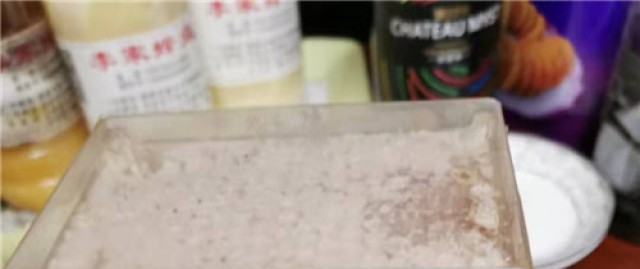 产品展示