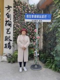 个人活动