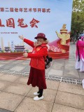 个人活动